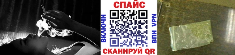 БУТИРАТ 1.4BDO Камышлов