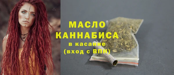 трава Абаза