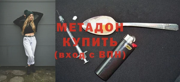 бутират Пересвет