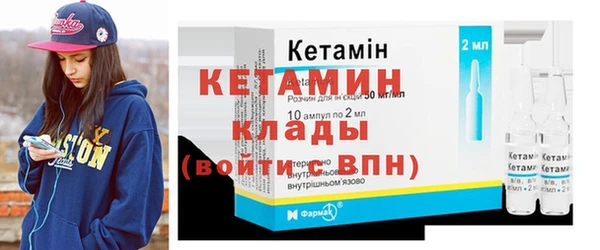 ПСИЛОЦИБИНОВЫЕ ГРИБЫ Абдулино