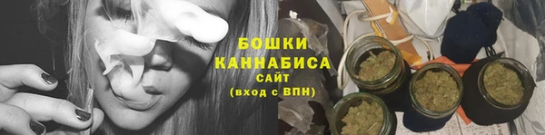 трава Абаза