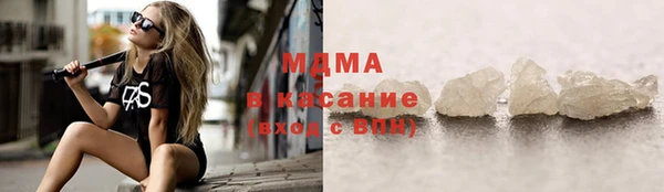 jwh Пестово