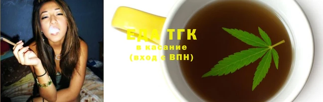 трава Абаза