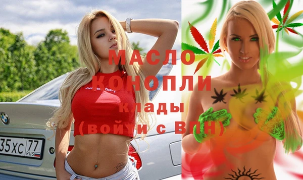 гашиш Алексин