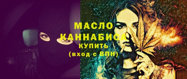 трава Абаза