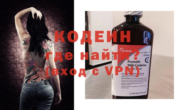 ПСИЛОЦИБИНОВЫЕ ГРИБЫ Абдулино