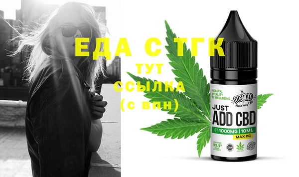 гашиш Алексин