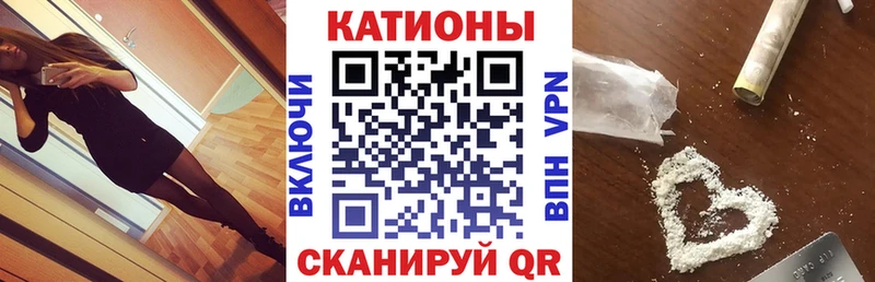hydra сайт  сколько стоит  Камышлов  Меф мука 