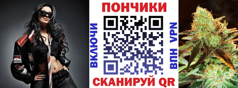 Каннабис OG Kush  Камышлов 